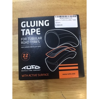 TUFO GLUING TAPEเทปสำหรับติดยางฮาร์ฟ 22mm ต่อล้อเสือหมอบ 1 วง