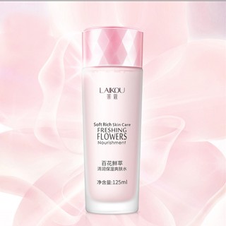 ไลฟ์สด New Arrival Skincare-Makeup!