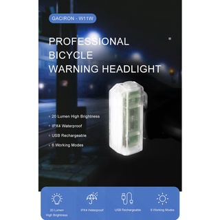Gaciron W11W Warning Transparent Light ไฟเตือนสีขาวจักรยานรุ่นใหม่ สำหรับไฟหน้า ขนาดเล็ก เบา ชาร์จไฟ USB ในตัว