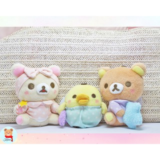 ✅พร้อมส่ง Rilakkuma Korilakkuma San-x pajama set Keychain Dolls🇯🇵 ริรัคคุมะ โคริรัคคุมะ พวงกุญแจน่ารักๆ นำเข้า ญี่ปุ่น