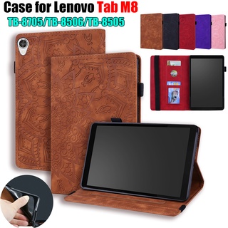 Lenovo Tab M8 HD TB-8505 TB-8506 TabM8 FHD TB-8705 8.0 นิ้ว ซองหนัง เคสกันกระแทก ฝาครอบป้องกัน เคส Stand Case Folding Flip Cover Shell With Pen slot