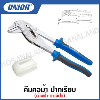 Unior คีมคอม้า ปากเรียบ ด้ามฟ้า-เทามีปีก ขนาด 9.1/2 นิ้ว และ12 นิ้ว (Waterpump box joint pliers) รุ่น 449/1PYTHON