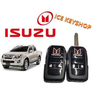 ชุดติดตั้งรีโมตเปิดปิดทรงสมาร์ทคีย์ ISUZU