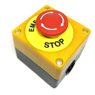 สวิตช์ดอกเห็ด  กล่องควบคุม  Emergency switch ขนาด 22 มิล กดล็อค บิดแล้วเด้งกลับ