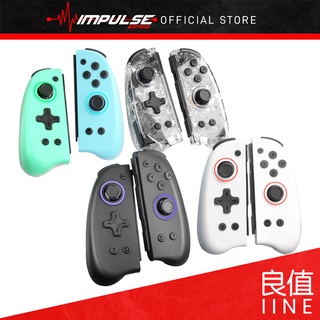 Iine แผ่นจอยสติ๊กควบคุมเกม NSW Nintendo Switch Joy-Pad Joy-Con (สีดํา, สีขาว, โปร่งใส, การข้ามสัตว์)