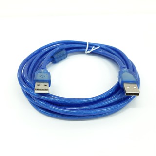 สายUSB2.0 TO USB ผู้-ผู้ male to male ความยาว1.8M/3M/5M/สีฟ้า(สินค้ามีพร้อมส่ง)