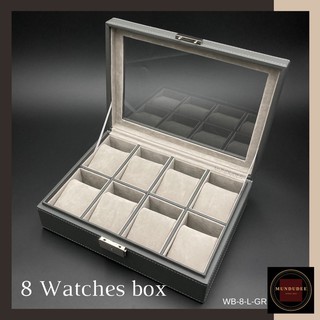 กล่องใส่นาฬิกา 8 เรือน 8-Slot Leather Watch Box