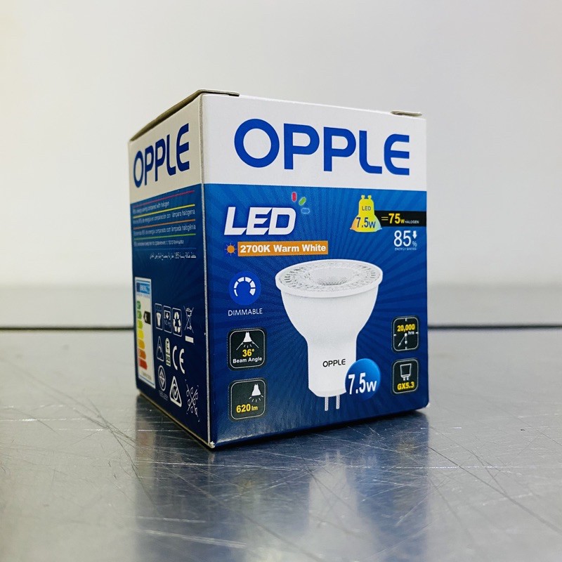 OPPLE หลอด LED MR16 7.5W 220V Dimmable หรี่ไฟได้