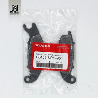 ผ้าดิสเบรคหน้าเกรดแท้ Honda Wave 125 / Wave 100S 2005