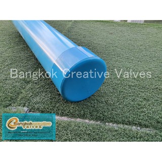 ฝาครอบ ข้อต่อPVC ฝาครอบท่อ ขนาด 5" -6"-8"