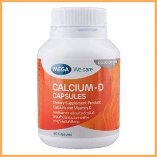 Mega We Care Calcium D 60 เม็ด เมก้า วี แคร์ แคลเซี่ยม ดี