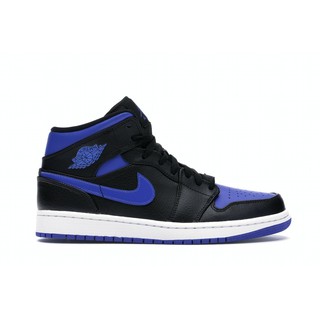 PROSPER - Air Jordan 1 Mid Royal 2020