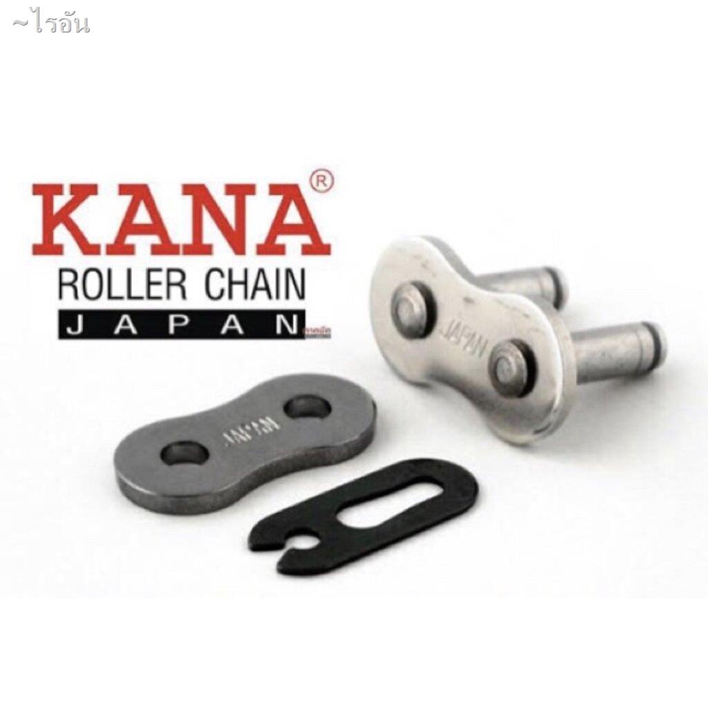 ไรอันข้อต่อโซ่คู่ KANA เบอร์ 100120 ประเภท เต็มข้อครึ่งข้อ Roller chain โซ่เกษตรกรรมและ