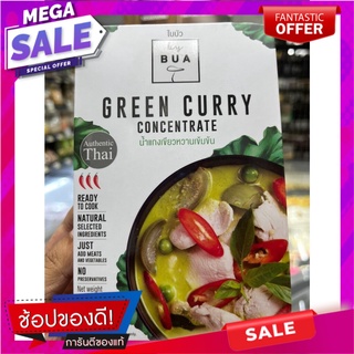 ใบบัว น้ำแกงเขียวหวานเข้มข้น พร้อมปรุง 120กรัม By BUA - Green Curry Concentrate Ready-to-Cook 120g. Lotus Leaves Green C