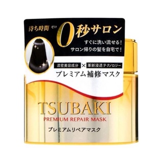 Tsubaki Premium Repair Mask 180g มาสก์บำรุงเส้นผม