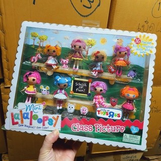 Lalaloopsy Mini Figure Exclusive 3 Inch Mini Figure Playset Class Picture Set of 8