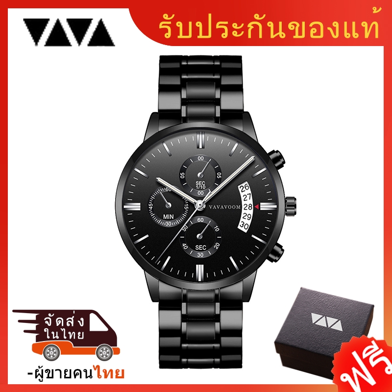 VAVA VOOM ธรุกิจ นาฬิกาข้อมือผู้ชายนาฬิกาผู้ชาย นาฬิกาข้อมือ กันน้ำ-เครื่องCasio สายเหล็กสแตนเลส สีดำ Men's Watch