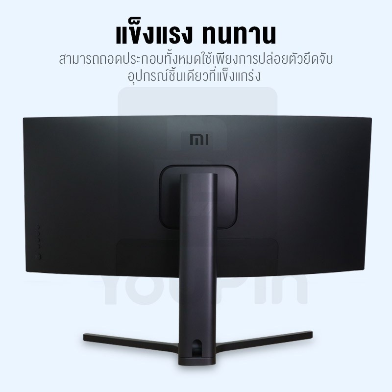 My Image 22