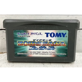 ตลับแท้ [GBA] [0129] Zoids Saga (Japan) (AGB-BZFJ) Gameboy Advance เกมบอย