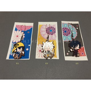 Touken Ranbu -พวงกุญแจยาง KOTOBUKIYA es fest