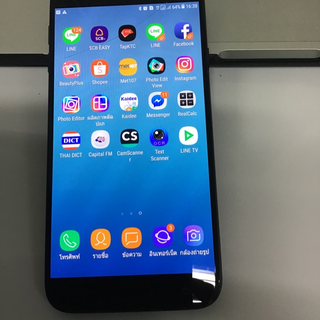 Samsung j7 pro มือสอง 2500 บาท