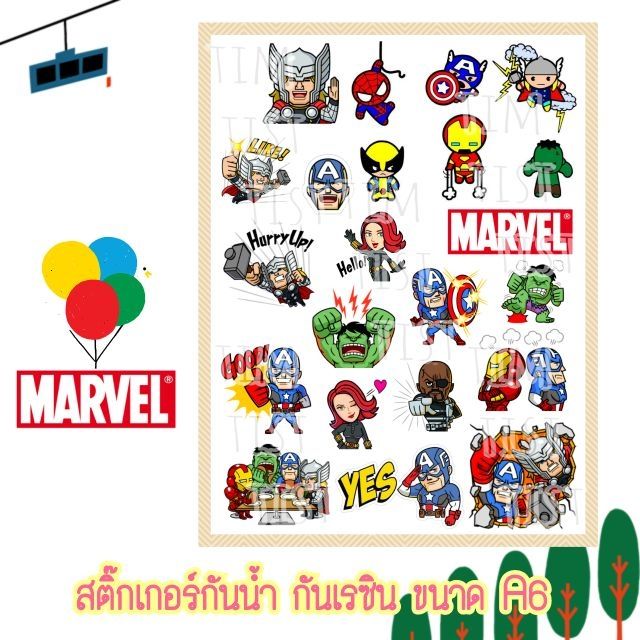 สติ๊กเกอร์ซุปเปอร์ฮีโร่มาร์เวล (Superhero Marvel)