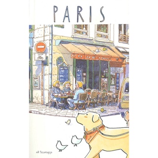 Sasis Sketch Book 34 days in EUROPE PARIS