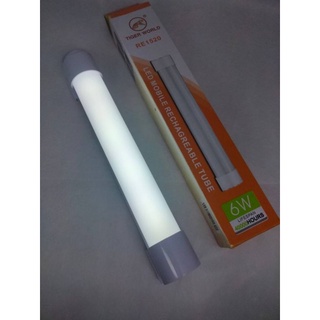 หลอดไฟแบบพกพาLED6W(RE-1520)