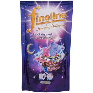 ไฟน์ไลน์ผลิตภัณฑ์ซักผ้าชนิดน้ำสูตรเข้มข้นสำหรับซักกลางคืน 650มล. Fineline concentrated liquid detergent for night washin