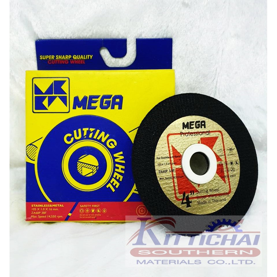 ใบตัดเหล็ก Mega Professional ขนาด 4'' x 1.0 mm.