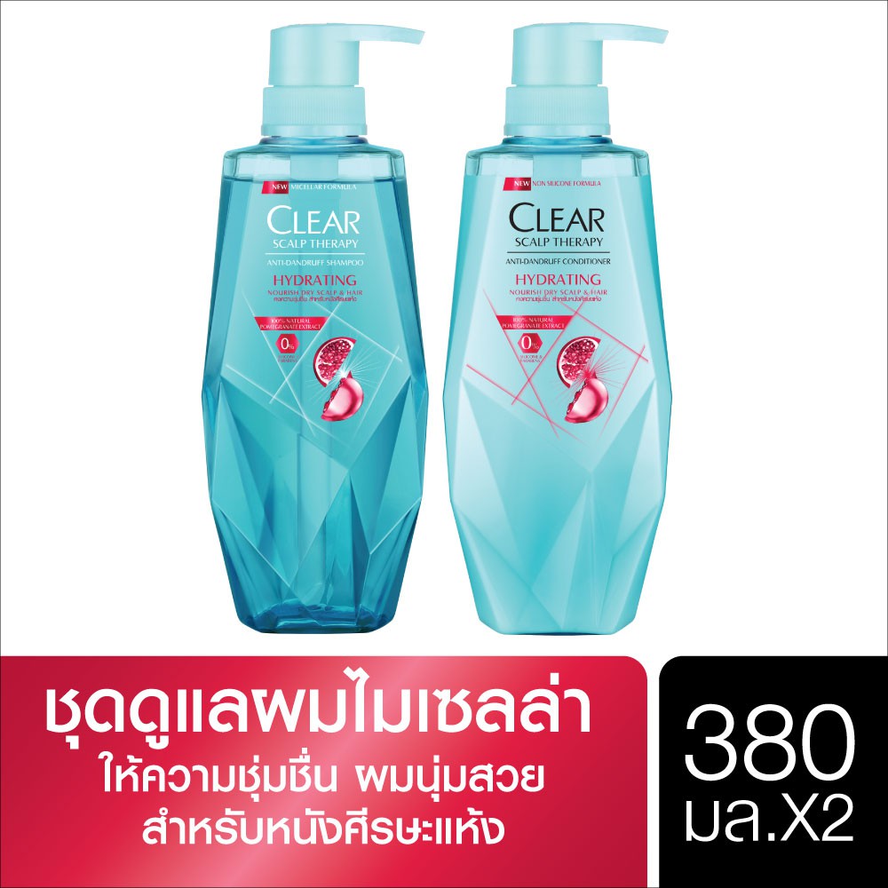 CLEAR Scalp Therapy Hydrating Micellar Shampoo + Conditioner 380 ML UNILEVER