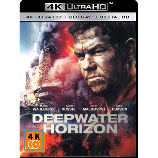 หนัง 4K UHD: Deepwater Horizon (2016) ฝ่าวิบัติเพลิงนรก แผ่น 4K จำนวน 1 แผ่น