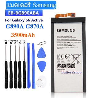 แบตเตอรี่ Samsung Galaxy S6 Active G890A G870A EB-BG890ABA แบตเตอรี่ 3500MAh