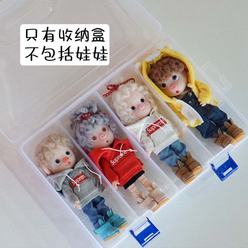 Ob11 ทารกกล่องเก็บสำหรับออกนอกบ้านแพคเกจ 12 นาที bjd Meijie หมูดินหัวสามารถนำมาใช้สำหรับการจัดเก็บเสื้อผ้า obisu11