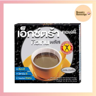 Naturegift เนเจอร์กิฟ คอฟฟี่ เอ็กซ์ตร้า Q10Plus (10 ซอง/กล่อง) กาแฟปรุงสำเร็จชนิดผง