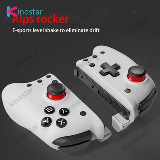 [Top Seller] MOBAPAD Gamepad for Switch Left And Right Controller Hand Grip for Switch OLED Double Macro Programming Replaceable Magnetic Cover KNstar