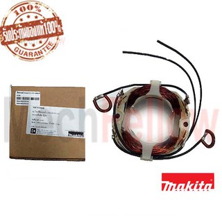 ฟิลคอยล์ MAKITA N5900B(5901B)