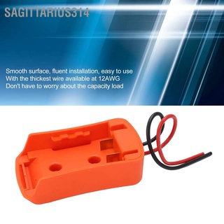 Sagittarius314 อะแดปเตอร์แปลงแบตเตอรี่ 18V 20V 12Awg Diy