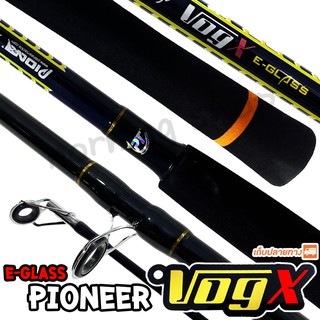 คันหน้าดิน Pioneer รุ่น Vog-X E-GLASS