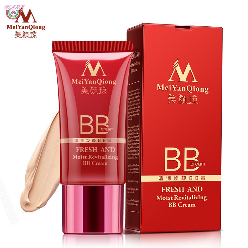 Ms Bb ครีมรองพื้นไวท์เทนนิ่งเพิ่มความชุ่มชื้น - mlrs.th - ThaiPick