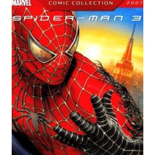 Spider Man 3 (2007) ไอ้แมงมุม 3