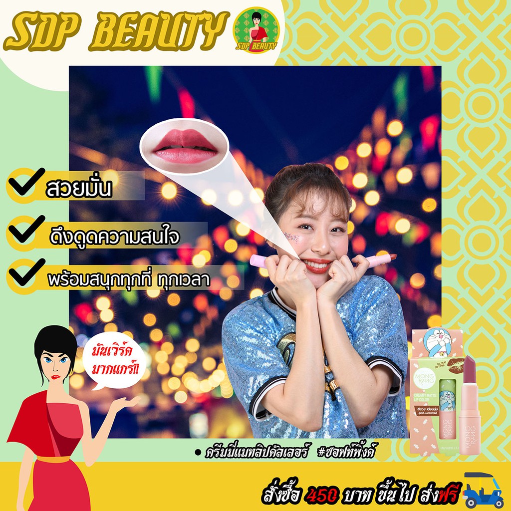 My Image 31