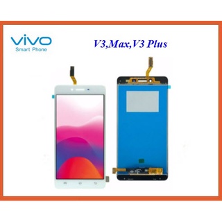 จอ LCD.Vivo V3 Max,V3 Plus+ทัชสกรีน