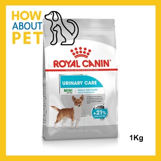 อาหารสุนัขเล็ก Royal Canin รอยัลคานิน มินิ อาหารสุนัขเม็ด ดูแลระบบทางเดินปัสสาวะ อายุ 10 เดือนขึ้นไป 1กก. (1ถุง) Urinary