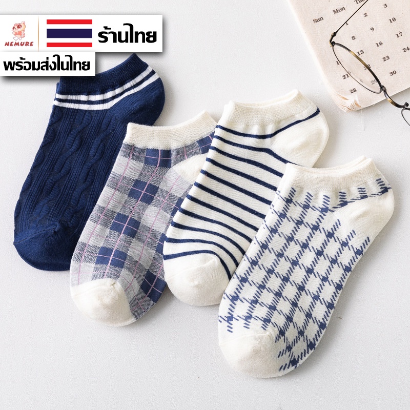 (W-109) ถุงเท้าท้องทะเล 4 แบบ ถุงเท้าข้อสั้น แฟชั่น เนื้อผ้านุ่ม ลายน่ารัก