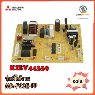 ขายอะไหล่ของแท้/บอร์ดตู้เย็นมิตซูบิชิ/MAIN/MITSUBISHI/KIEV44339