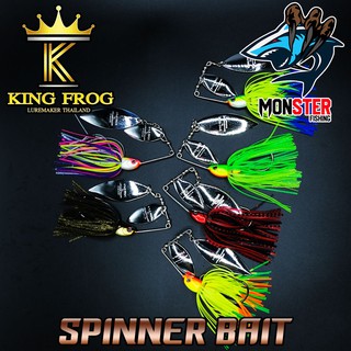 เหยื่อคิงฟร็อก สปินเนอร์เบทคู่ KING FROG SPINNER BAIT ONLY GIANT SNAKEHEAD