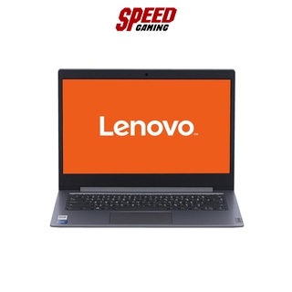 LENOVO IDEAPAD 1 14IGL05-81VU00H0TA (PLATINUM GREY) NOTEBOOK (โน้ตบุ๊ค) By Speed Gaming