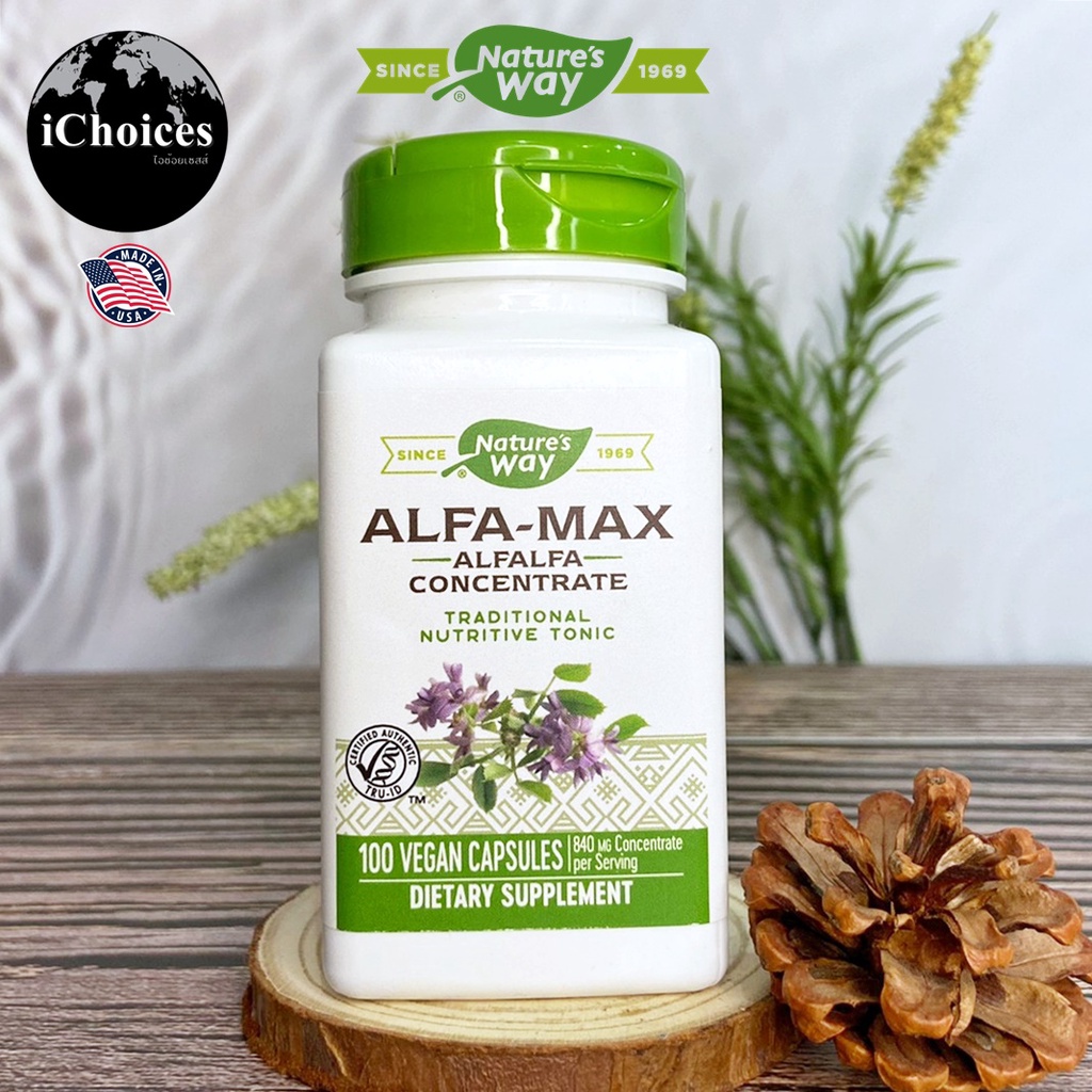 อัลฟา-แมกซ์ อัลฟัลฟา Nature's Way® Alfa-Max Alfalfa Concentrate 840 mg 100 Vegan Capsules พืชตระกูลถั่วขนาดเล็ก