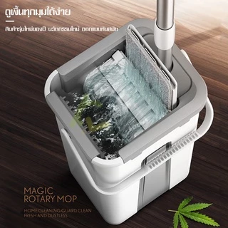 Allsking ไม้ม๊อบถูพื้น Flat Mop ไม้ถูรีดน้ำ ถังรีดน้ำ หัวแบน